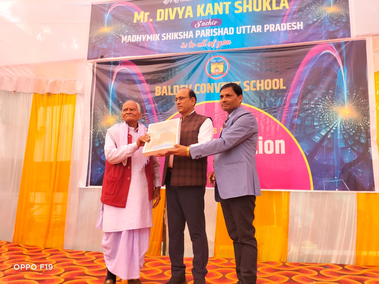 Award ceremony at Baldev Convent School