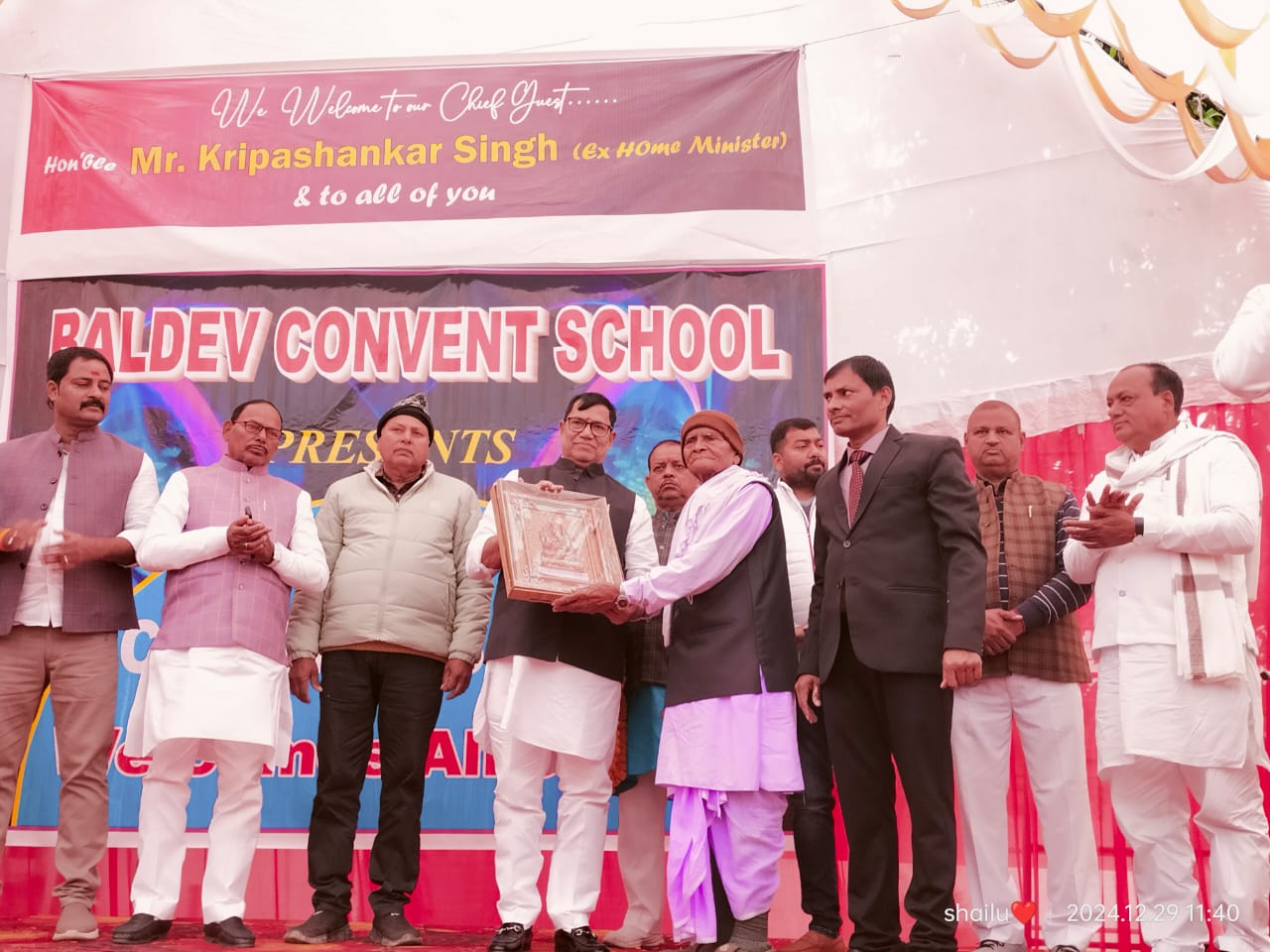 School event at Baldev Convent School