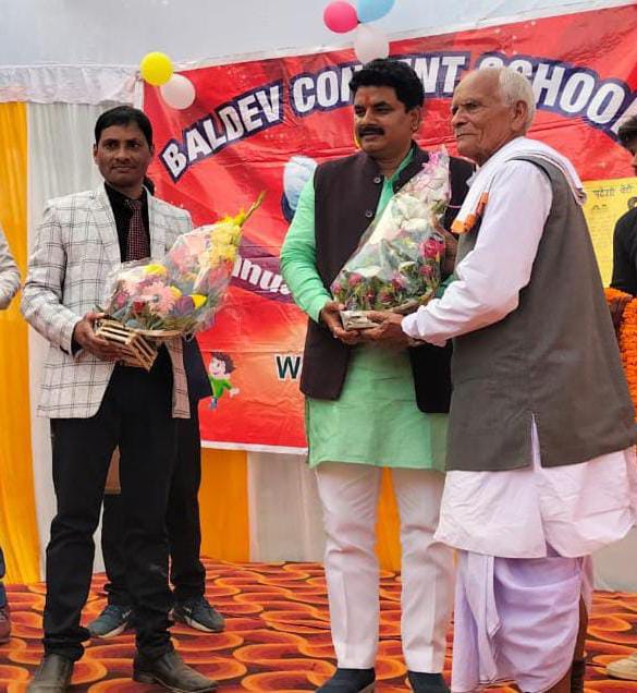 School celebration at Baldev Convent School